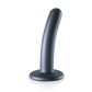 Smooth Silicone G - 12 cm