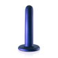 Smooth Silicone G - 12 cm